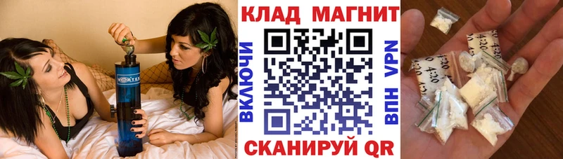 Наркошоп купить ГАШИШ  Бошки Шишки  Codein  АМФЕТАМИН  Меф мяу мяу  Cocaine  Великие Луки
