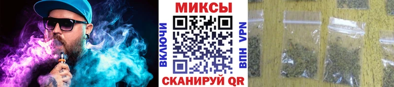 БУТИРАТ жидкий экстази Купить закладки Великие Луки
