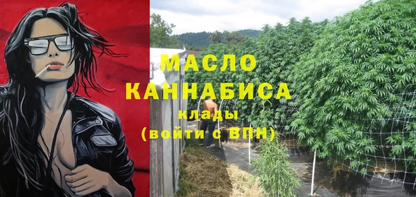 Альфа ПВП Заволжск