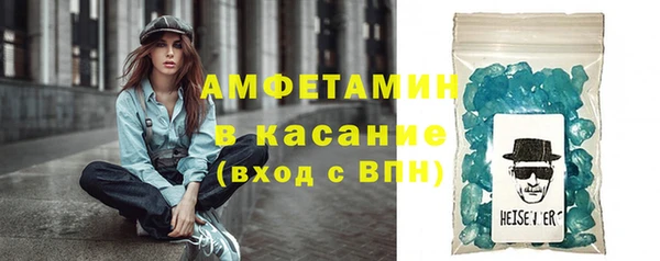 скорость Заводоуковск