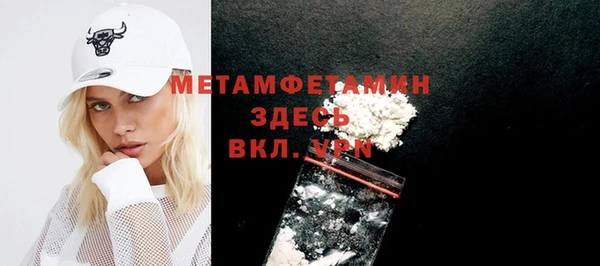 скорость Заводоуковск