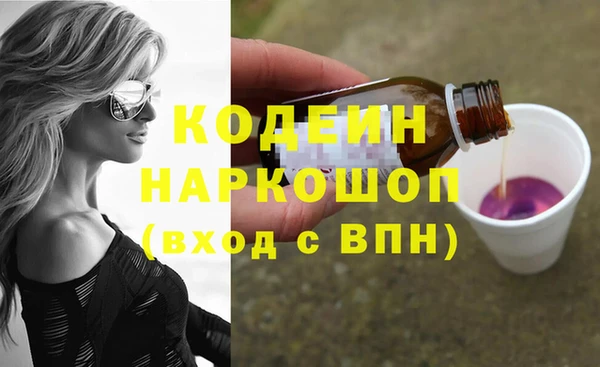 Альфа ПВП Заволжск