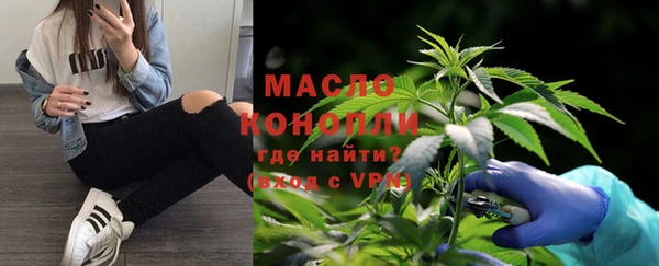 Альфа ПВП Заволжск