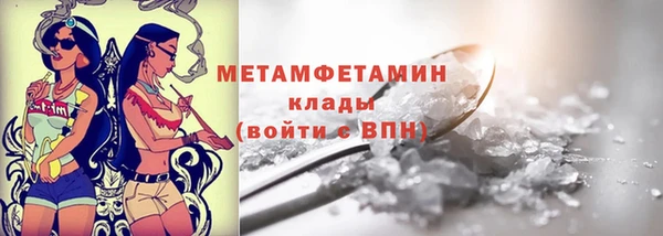 скорость Заводоуковск