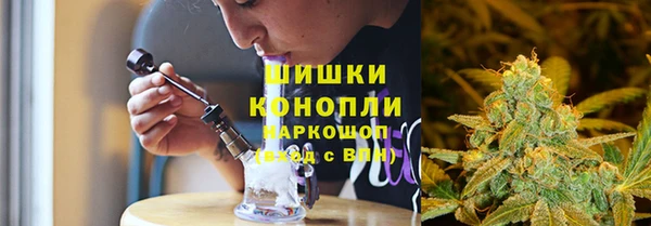 Альфа ПВП Заволжск