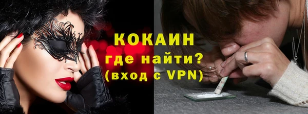 Альфа ПВП Заволжск