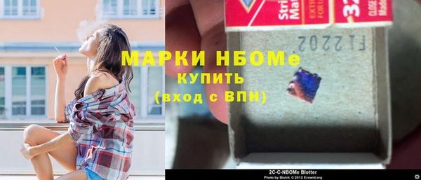 скорость Заводоуковск