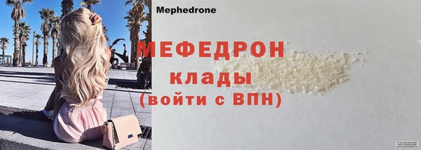 Альфа ПВП Заволжск