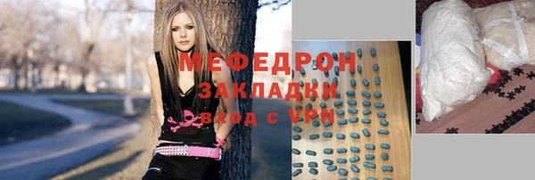 Альфа ПВП Заволжск
