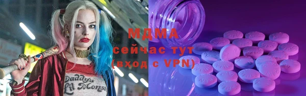 скорость Заводоуковск