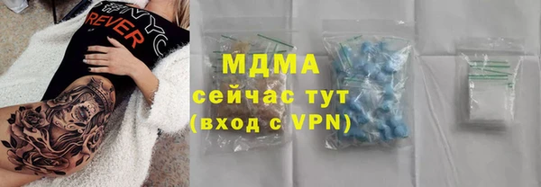 скорость Заводоуковск