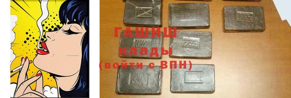 скорость Заводоуковск