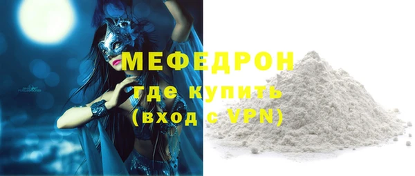 мдпв Зеленодольск