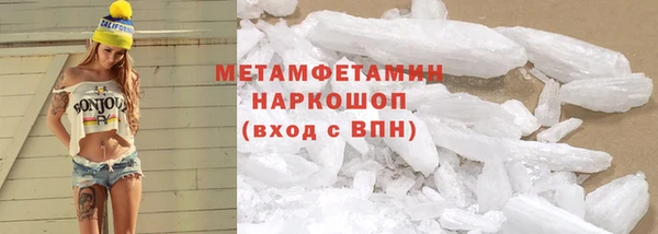 скорость Заводоуковск