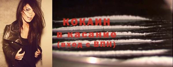 Альфа ПВП Заволжск