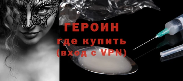 скорость Заводоуковск