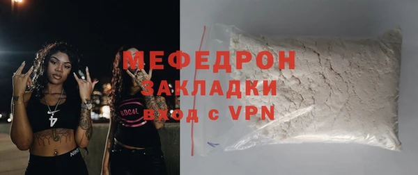 Альфа ПВП Заволжск