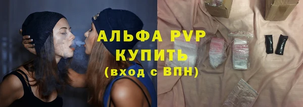 скорость Заводоуковск