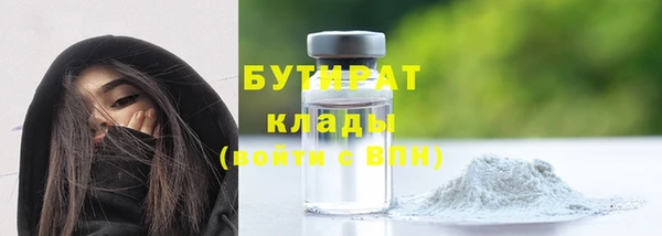 Альфа ПВП Заволжск