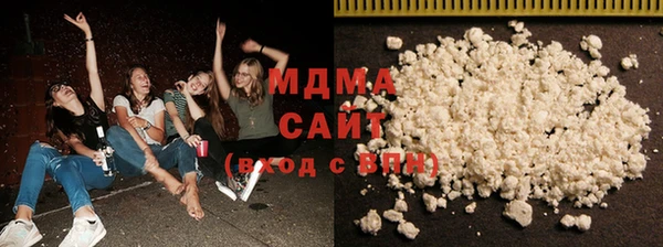 спайс Заволжье