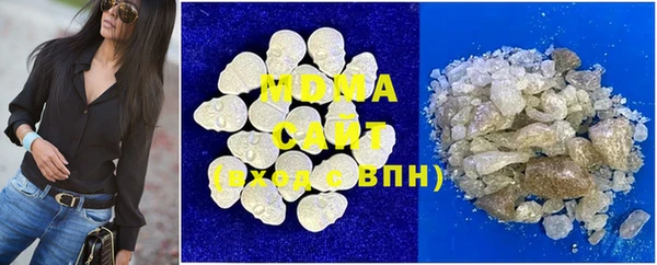 скорость Заводоуковск