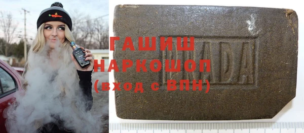 Альфа ПВП Заволжск