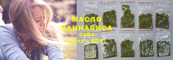 скорость Заводоуковск