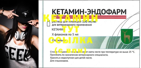 скорость Заводоуковск