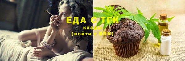 Альфа ПВП Заволжск